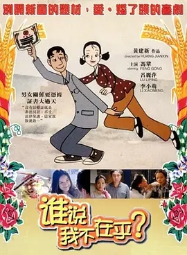 国产亚洲一级